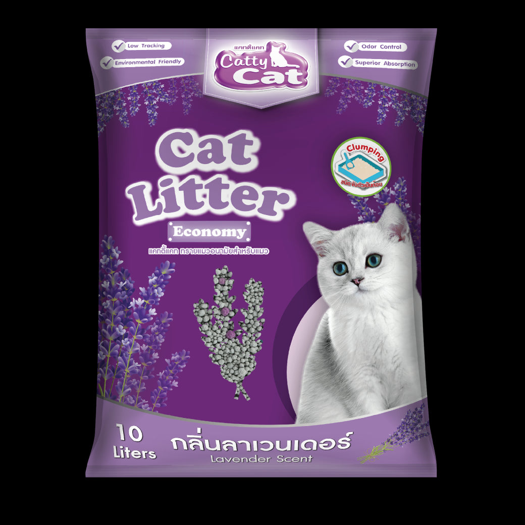 Lavender litter
